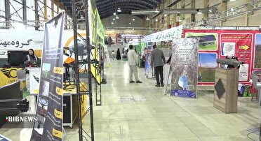 اختتامیه نمایشگاه تخصصی کشاورزی در خرم آباد