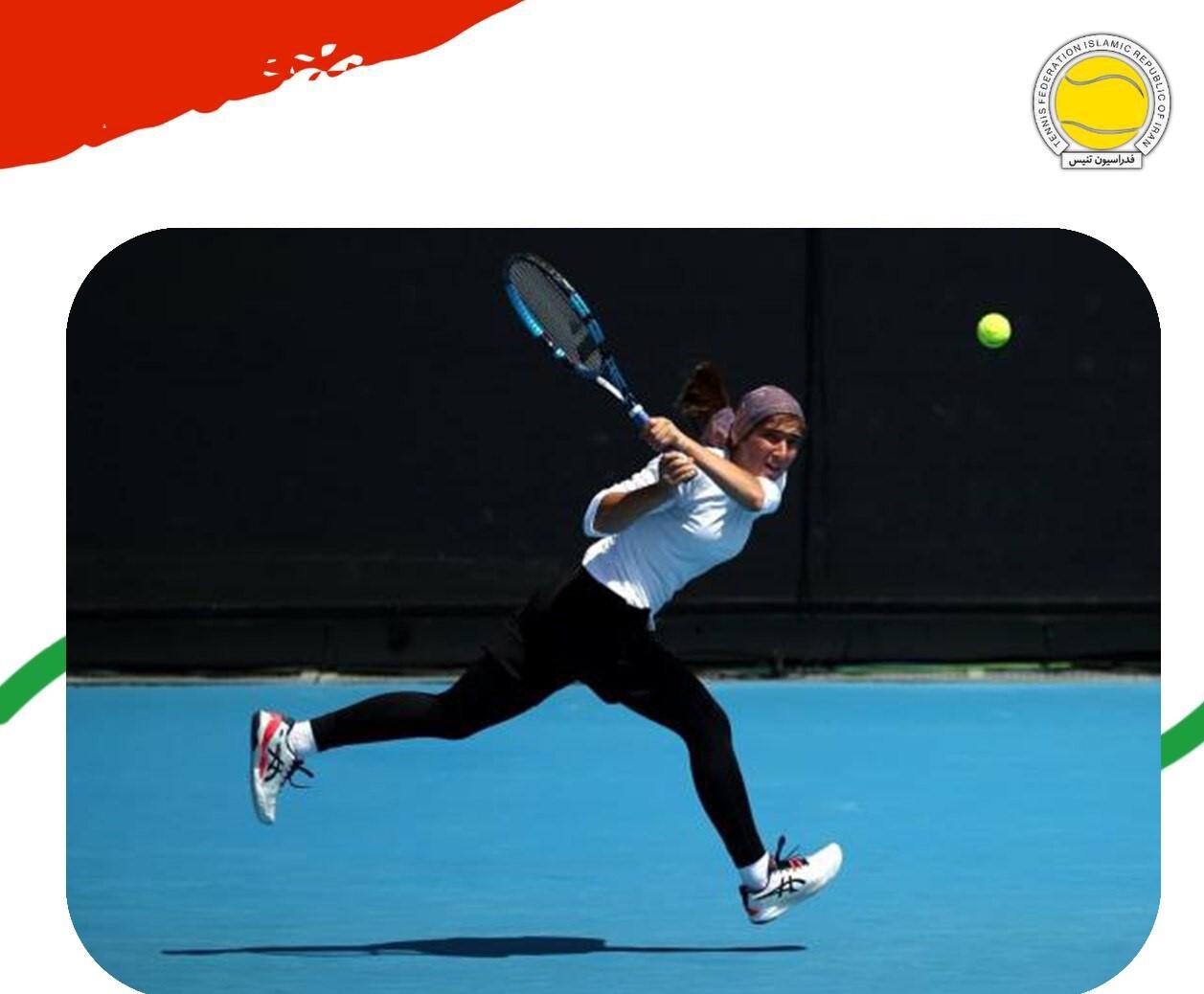 صعود نماینده تنیس ایران به فینال دونفره تورجهانی ایتالیا صعود نماینده تنیس ایران به فینال دونفره تورجهانی ایتالیا