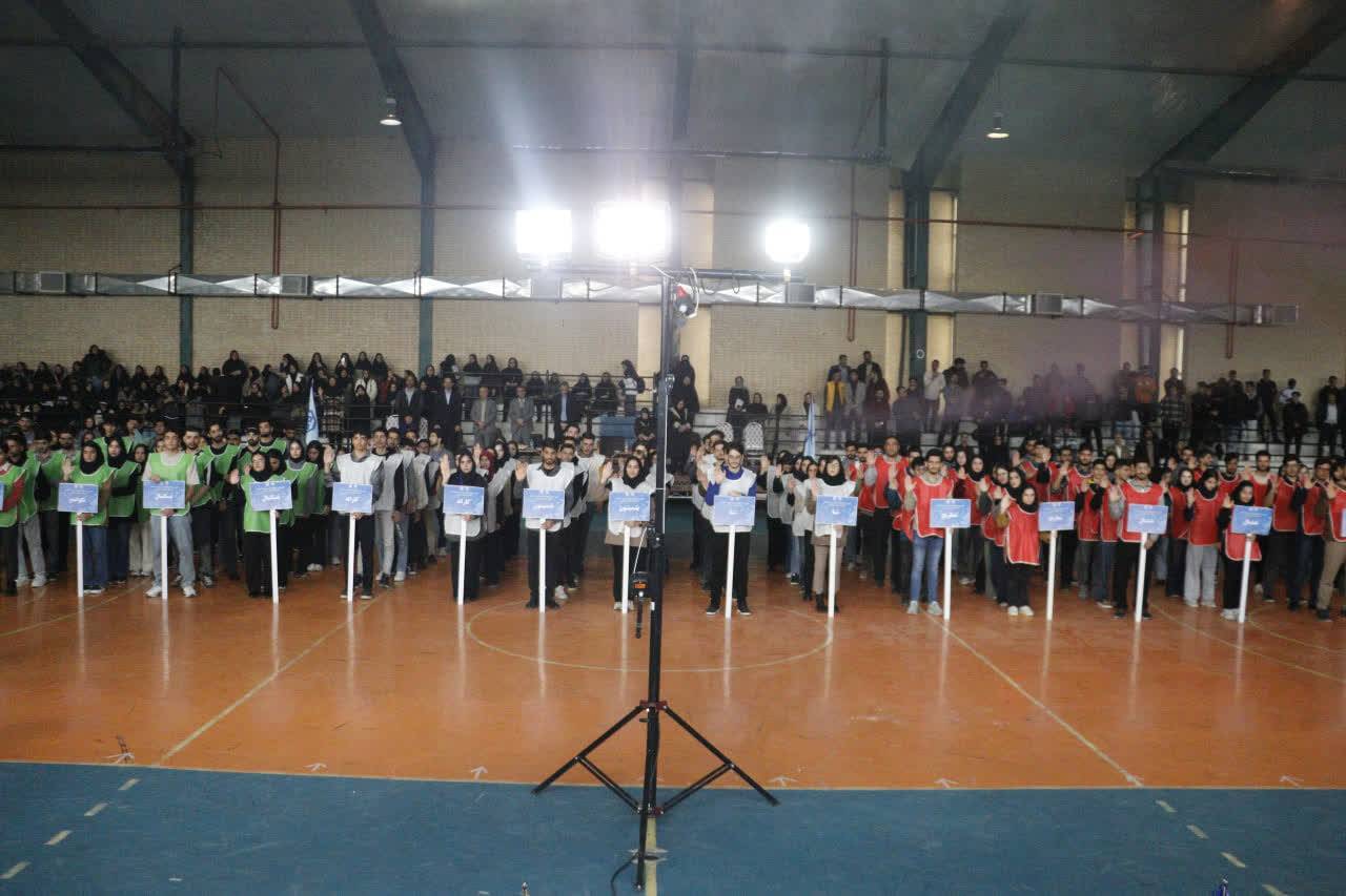 افتتاحیه نخستین دوره المپیاد ورزشی دانشگاه حکیم سبزواری