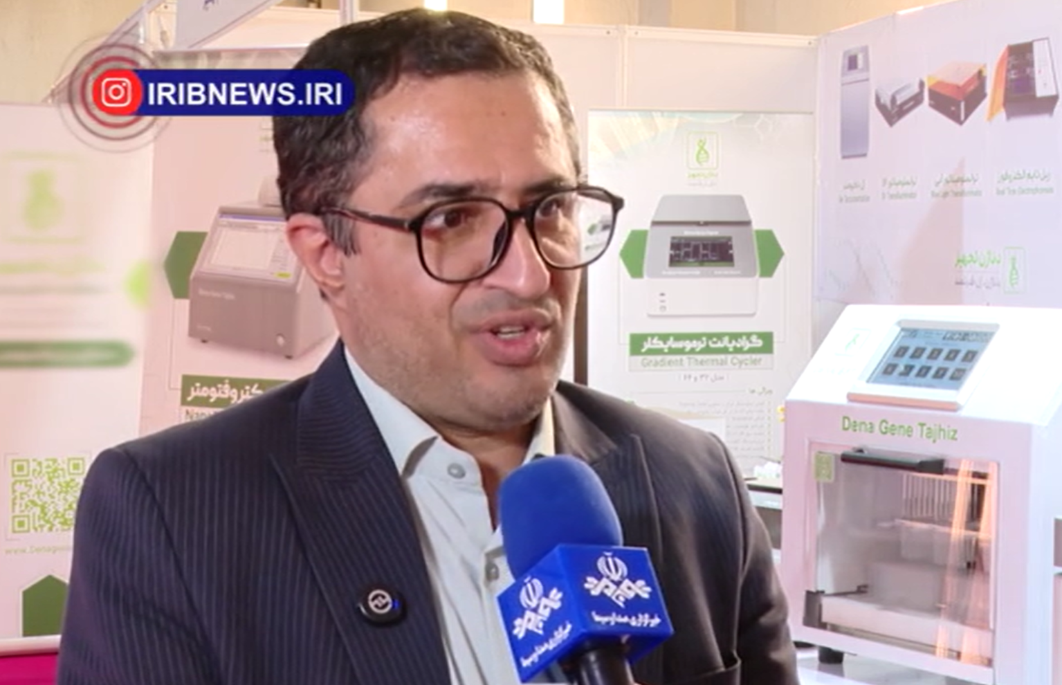 تشخیص ۹۰ درصدی بیماری‌های ژنتیکی با یک محصول ایران ساخت