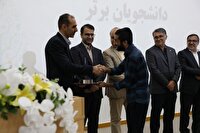 تجلیل از پژوهشگران برتر دانشگاه خلیج فارس بوشهر