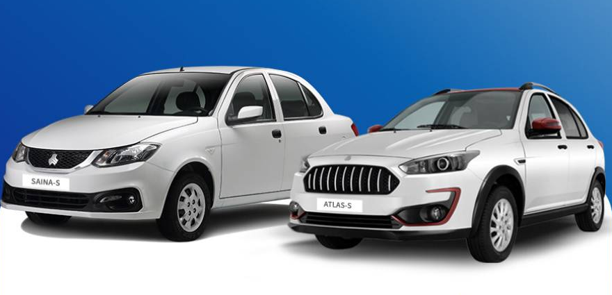 پیش‌فروش محصولات سایپا از ۹ آذر