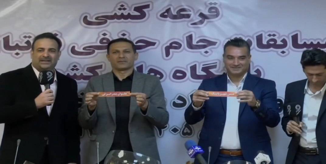 تیم فوتبال ملوان بندرانزلی میزبان تیم مس شهر بابک