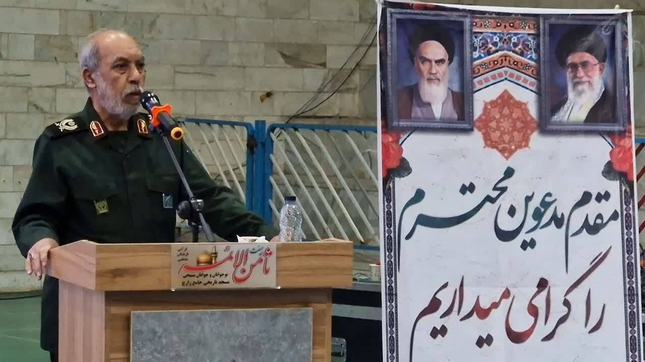 اجتماع بسیجیان در زارچ