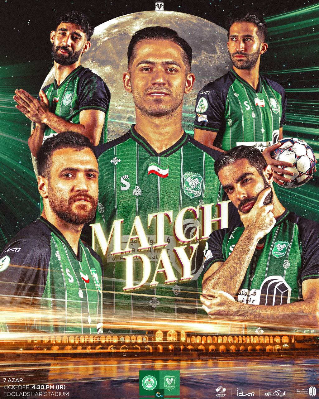 امروز؛ جدال خیبر و ذوب آهن در اصفهان